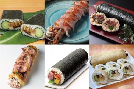 ★2月3日(火)今年の恵方は”南南東”。約70種多彩に!1 ★2月3日(火)今年の恵方は”南南東”。約70種多彩に!1