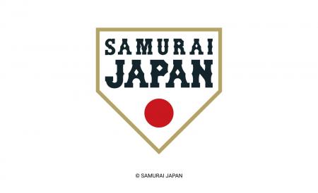 侍ジャパン、連覇への総仕上げ『ラグザス 侍ジャパン