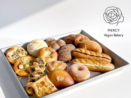 【京都】植物性100％。焼きたてのヴィーガンパン専門