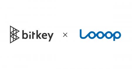 ビットキーとLooop、相互資本業務提携契約を締結