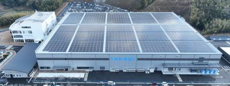 タカギ 本社工場棟「ZEB」認証を取得 タカギ 本社工場棟「ZEB」認証を取得