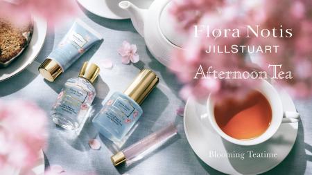 【Flora Notis JILL STUART×Afternoon Tea】桜と紅茶