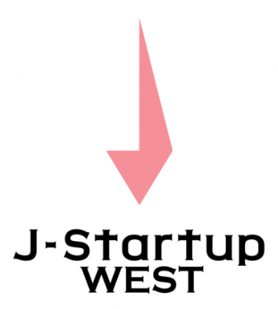 中国・四国地域の有望スタートアップ「J-Startup WEST