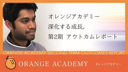 特定技能外国人による介護職員初任者研修プログラム第