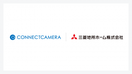 三菱地所ホームが新築注文住宅の施工現場に コネクト 三菱地所ホームが新築注文住宅の施工現場に コネクト