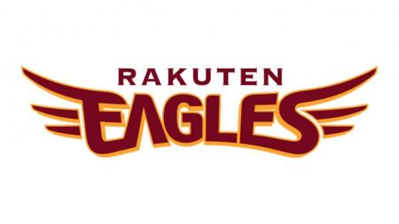 【楽天イーグルス】2026シーズン ファーム・リーグ公 【楽天イーグルス】2026シーズン ファーム・リーグ公