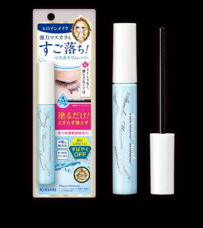 ３秒に１本※１売れているヒロインメイクのマスカラリ