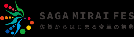 佐賀からはじまる変革の祭典!3月5日(木)CIC Fuku 佐賀からはじまる変革の祭典!3月5日(木)CIC Fuku