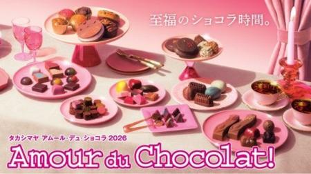 【新宿高島屋】日本初上陸ブランド、一箱で複数のショ 【新宿高島屋】日本初上陸ブランド、一箱で複数のショ