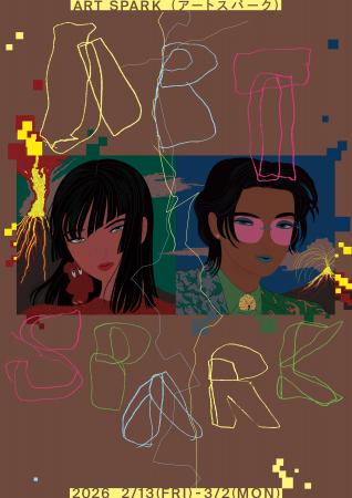 【代官山 蔦屋書店】創造性に火が付くようなアート体