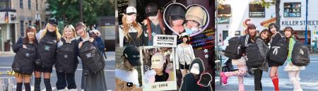 【イオン限定】服飾専門学校「文化服装学院」学生のア