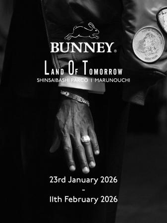 1月23日(金)から2月11日(水)の期間中、ランド オブ ト