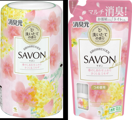春を象徴する2つの花が織りなす「消臭元SAVON Luxe春