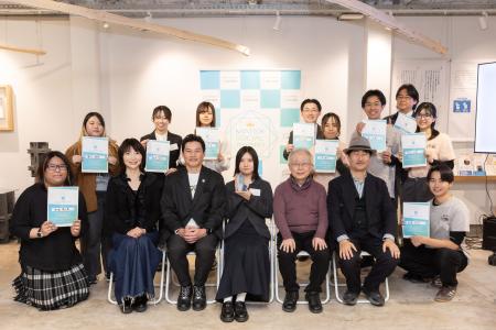 ガラス卸販売のマテックス株式会社主催の大学生・大学
