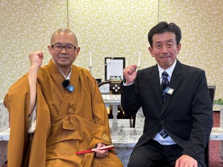 葬儀経験者の7割が「後悔」―現役住職×葬儀のプロがYou