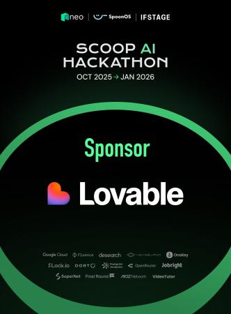 賞金総額1,000 USDT AI × Web3「  Scoop AI Hackathon