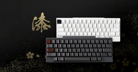 ＜輪島塗×HHKB＞伝統工芸とIT技術が融合した「HHKB漆