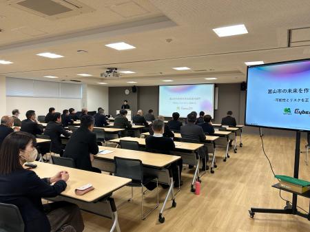 【株式会社サイバーエース】地方自治体の管理職向けに