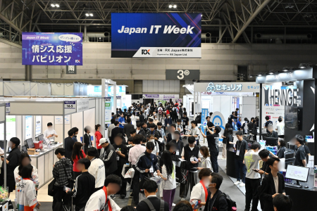 サイバー脅威や人手不足に挑む、『Japan IT Week 名古