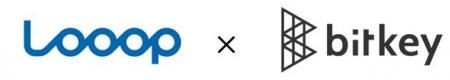 Looopとビットキー、相互資本業務提携契約を締結 Looopとビットキー、相互資本業務提携契約を締結