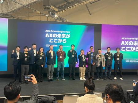 ZVC共催、日韓AIスタートアップが東京に集結