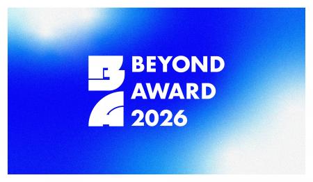 ビジネス インサイダー ジャパン「BEYOND AWARD 2026