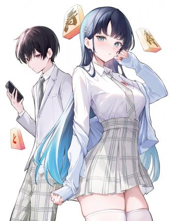 WEBで話題沸騰の将棋ライトノベルがついに書籍化！　G