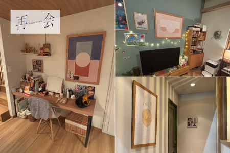 テレビ朝日系列『再会～Silent Truth～』にKANADEMONO