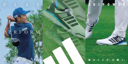 毎スイング、力強く。パワーを、推進力へ。飛距離性能