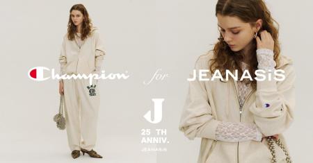 【JEANASIS25周年企画】「Champion」を代表するリバー 【JEANASIS25周年企画】「Champion」を代表するリバー