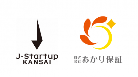 経済産業省近畿経済産業局「J-Startup KANSAI」に、関