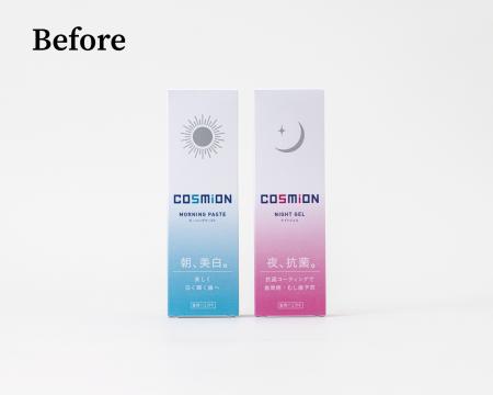 【アインズ＆トルペ全店】高機能オーラルケア「utf-8