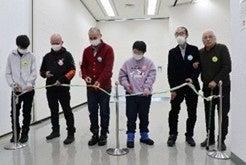 【新潟市】展覧会「あふれる思い ふれる気持ち 2025」