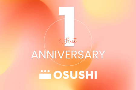 株式会社OSUSHI、創業1周年のお知らせ