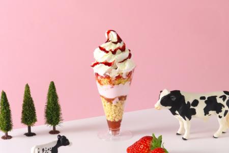 【阪神梅田本店限定】あさぎり牛乳のバレンタインは、 【阪神梅田本店限定】あさぎり牛乳のバレンタインは、