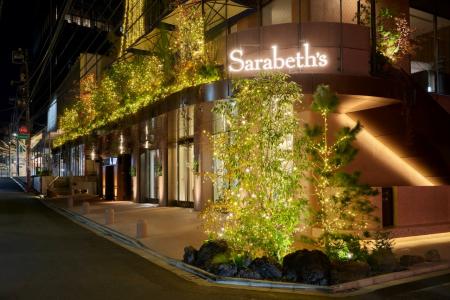 昼夜で異なる空間を創出し“ALL DAY”楽しめる「サラベ