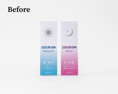 【アインズ＆トルペ全店】高機能オーラルケア「コスミ