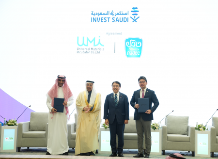 UMI、サウジアラビア農業分野への日本の先端技術導入