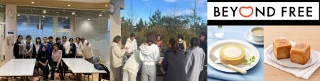 植物由来の冷凍ミール「BEYOND FREE」、ヨガ実践者向