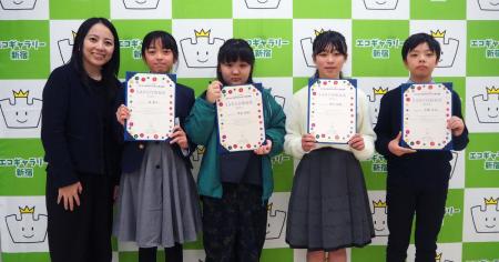 地域と共に歩む三陽商会の「服育活動」、2025年度「SA