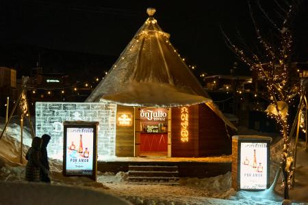 世界中のセレブリティに愛される「ドン・フリオ 1942