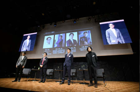 【イベントレポート】生成AI有識者によるパネルトーク