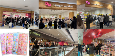 SNSで話題沸騰中！Dream marketの「ぷくぷくシール」
