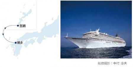 〔東京発〕豪華客船で過ごす優雅な旅「飛鳥II」utf-8