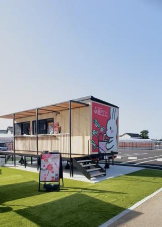 島根発サスティナブルトレーラーハウス『HUX』！出雲