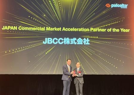 ＪＢＣＣ、パロアルトネットワークス社のCommercial M