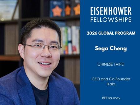 iKala 会長程 世嘉（セガ・チェン）、2026年アイゼン