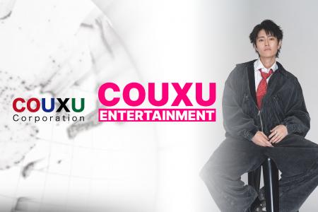 COUXUとフィリピンのトップインフルエンサーFumiyaが COUXUとフィリピンのトップインフルエンサーFumiyaが