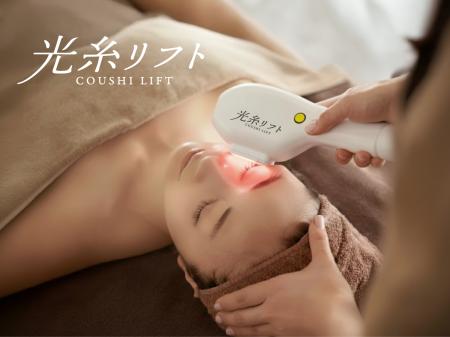 40代からの「肌の変化」に新しい選択肢　「真皮utf-8