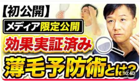 メディアと繋がりたいのに！取材に来てもらっても、そ